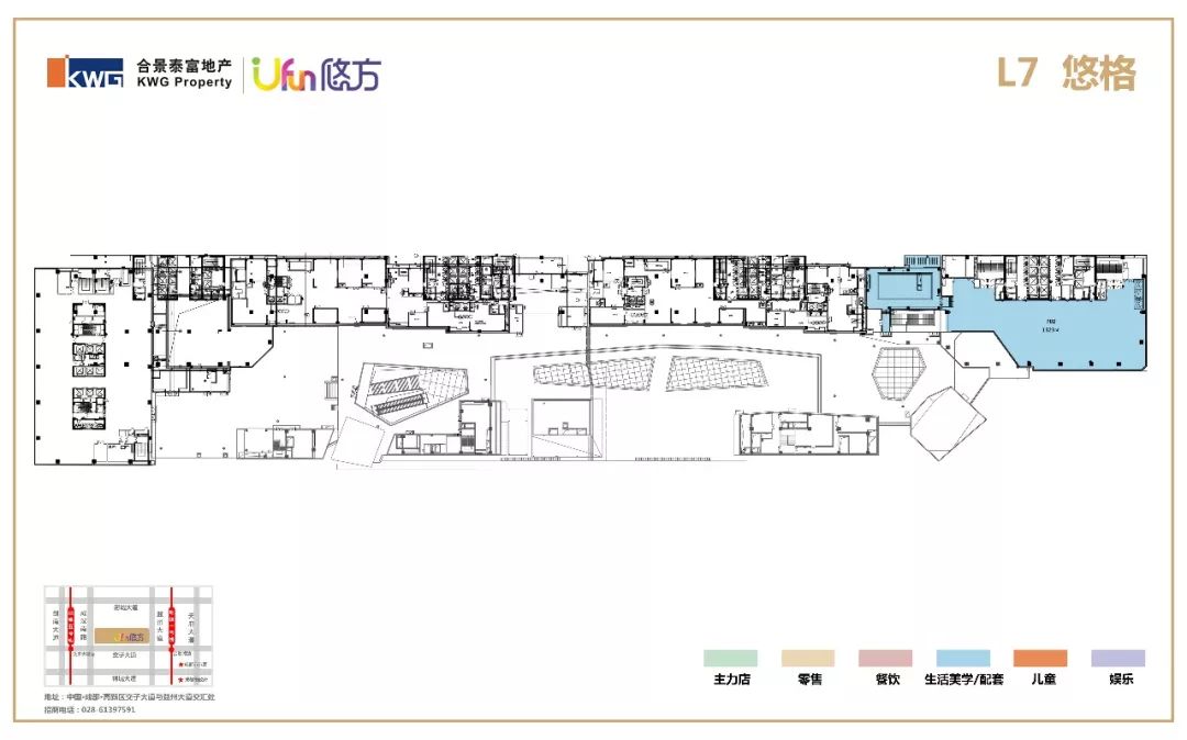 300张图片拼图,成都悠方可口可乐