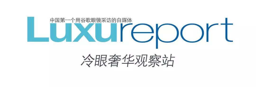 川航英雄机长、萨利机长和世界大战英国飞行员的腕表都有什么讲究