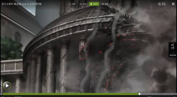 圣斗士黄金十二宫实力排名,十二黄金圣斗士有多强