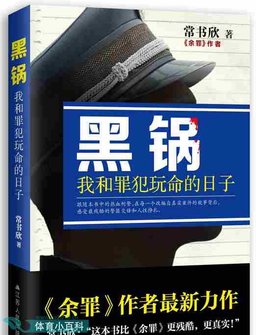 书荒推荐高质量小说2024,书荒修仙玄幻小说推荐
