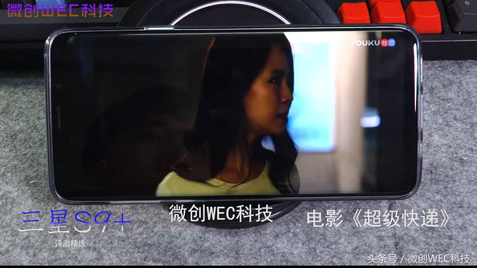 三星s9手机故障,三星s9提示相机出现故障