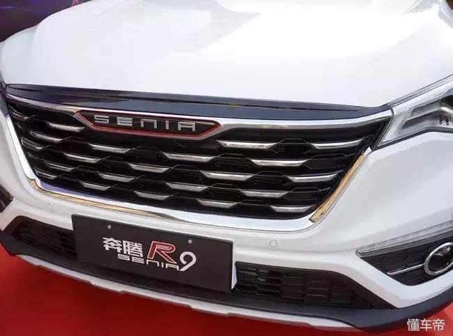 一汽奔腾森雅r9发动机好不好,一汽奔腾森雅r72019款