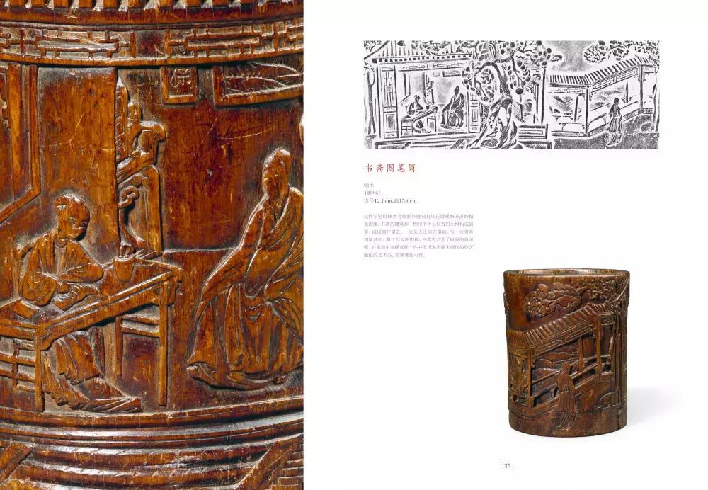 鏂囨埧鏈ㄤ綔灏忎欢,鏂囨埧鏄庢竻鏈ㄤ綔灏忎欢