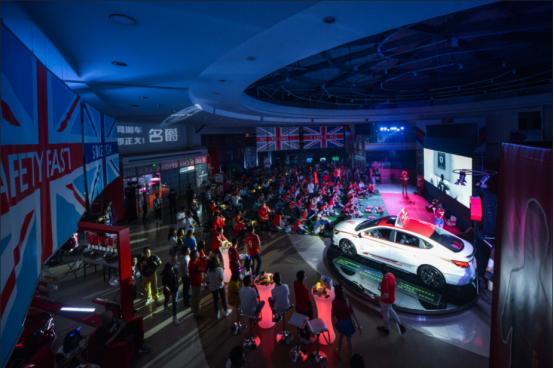 欧冠之夜，球迷集体攻占名爵4S店······