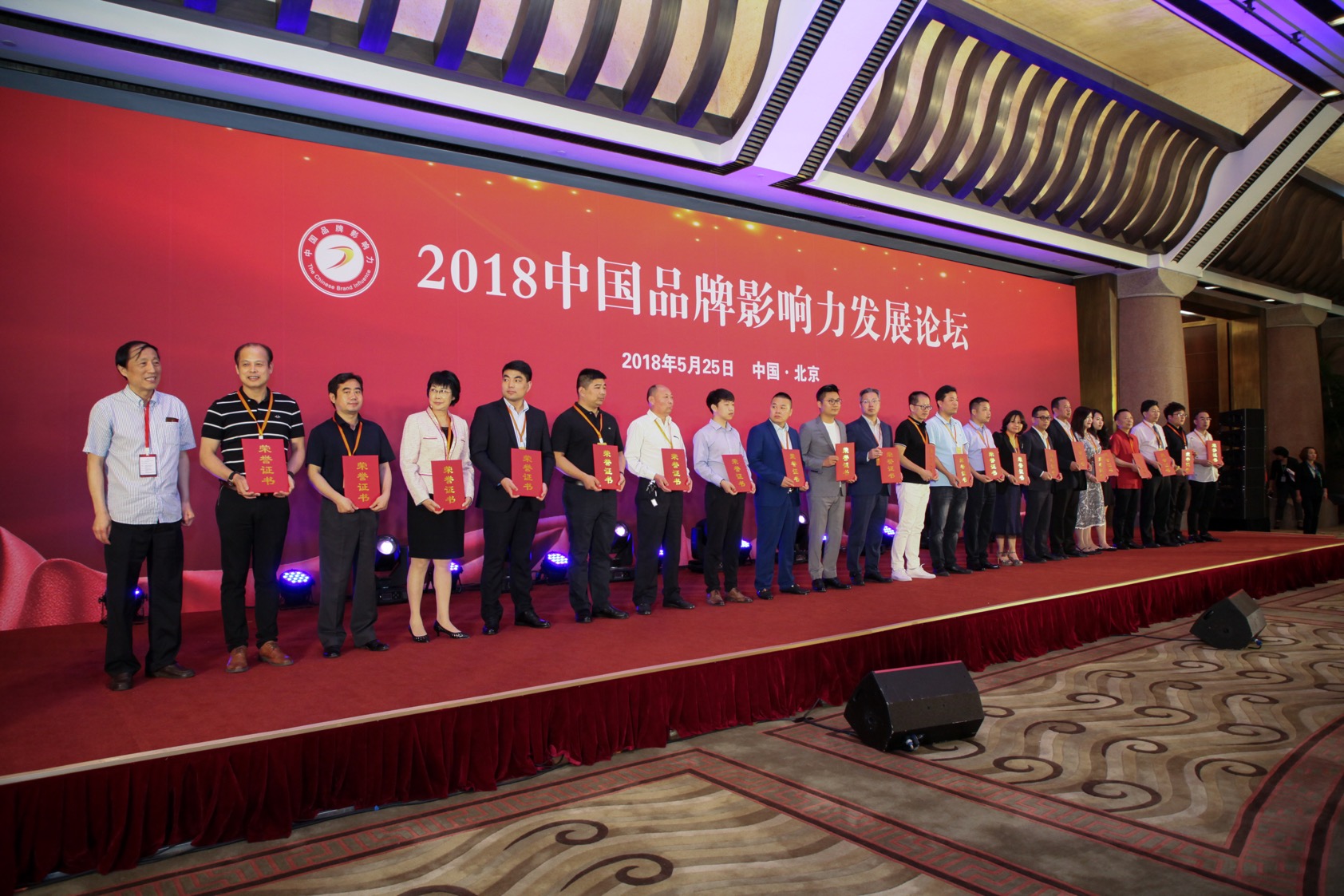 平安好房海外房产,平安好房2018