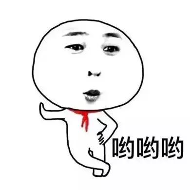 潍坊市委通报表扬,潍坊市委组织部通报表扬