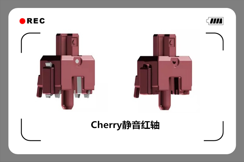 国货当自强，国产静音轴来了，分享小米杂货铺的一款静音机械键盘