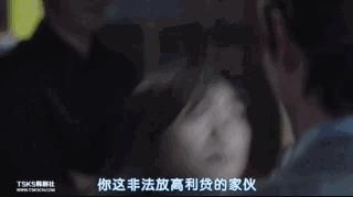 王的男人李准基全集,李准基在王的男人中的表演