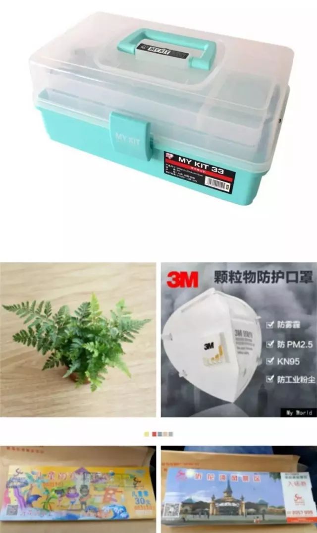 罗庄区环保分局喊你来领奖啦！近1600份奖品等你拿