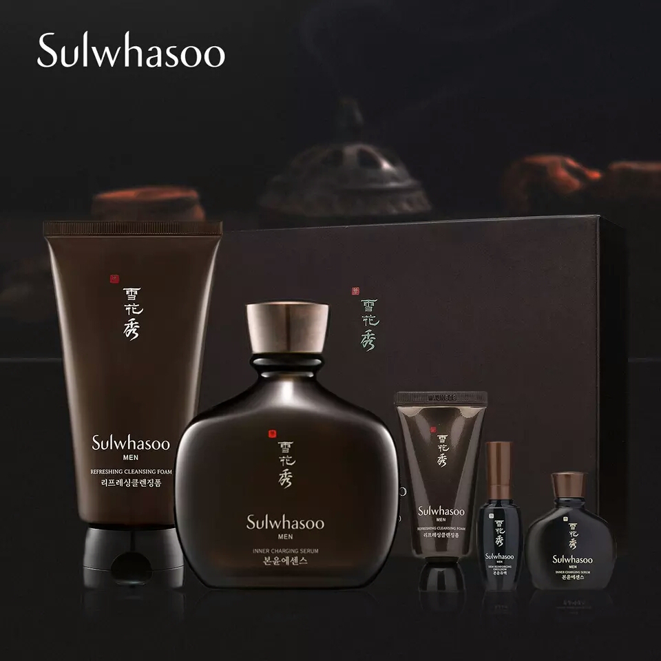 男士护肤品哪个牌子最好用,男士护肤品哪个牌子最好