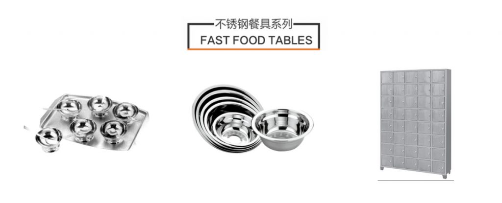 鎭掑埄鏉ラ妗屾,鎭掑埄鏉ラ妗屾鍏徃