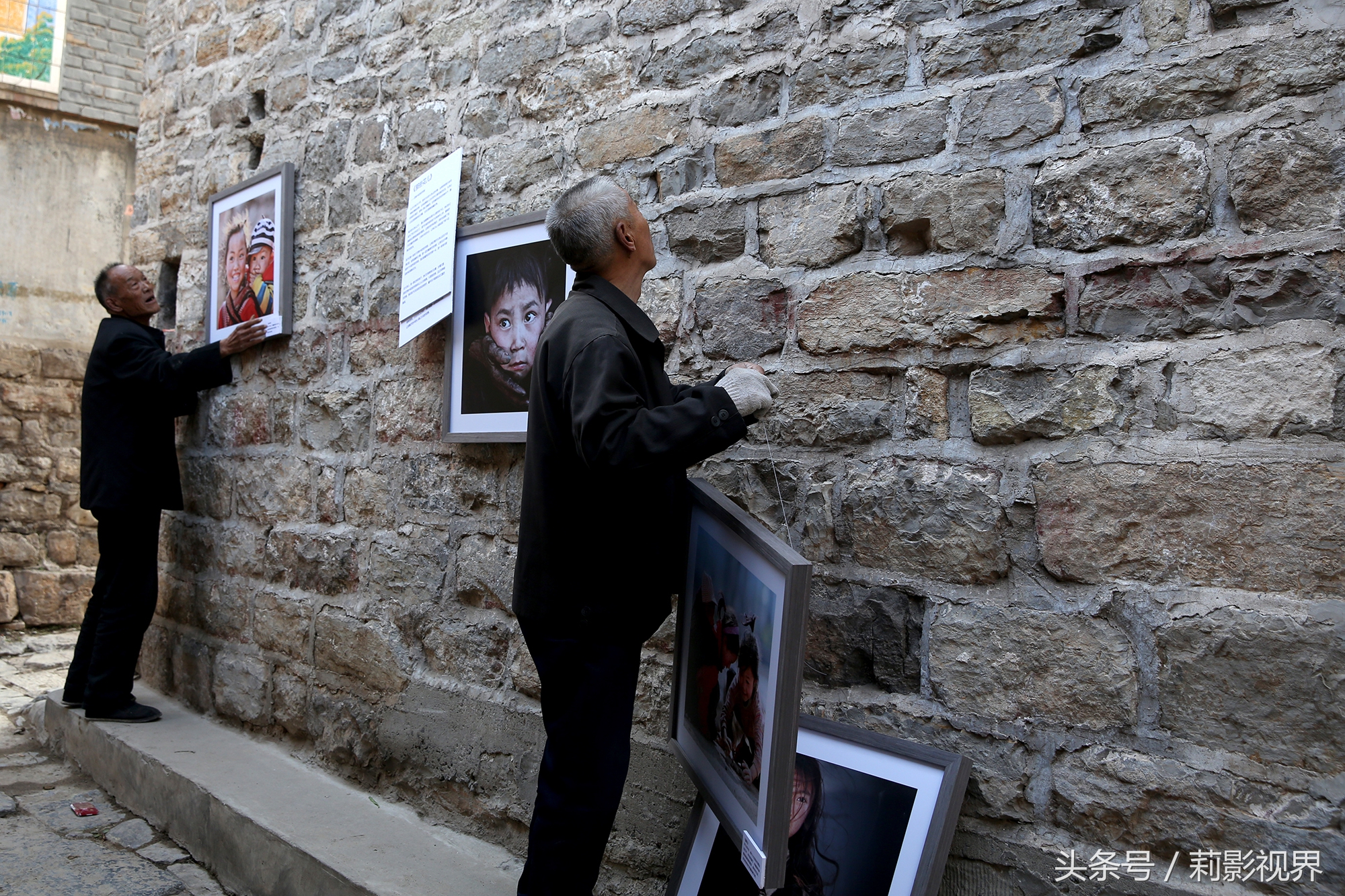 山村影展女摄影师走进王金庄《浮世》万千让爱起航
