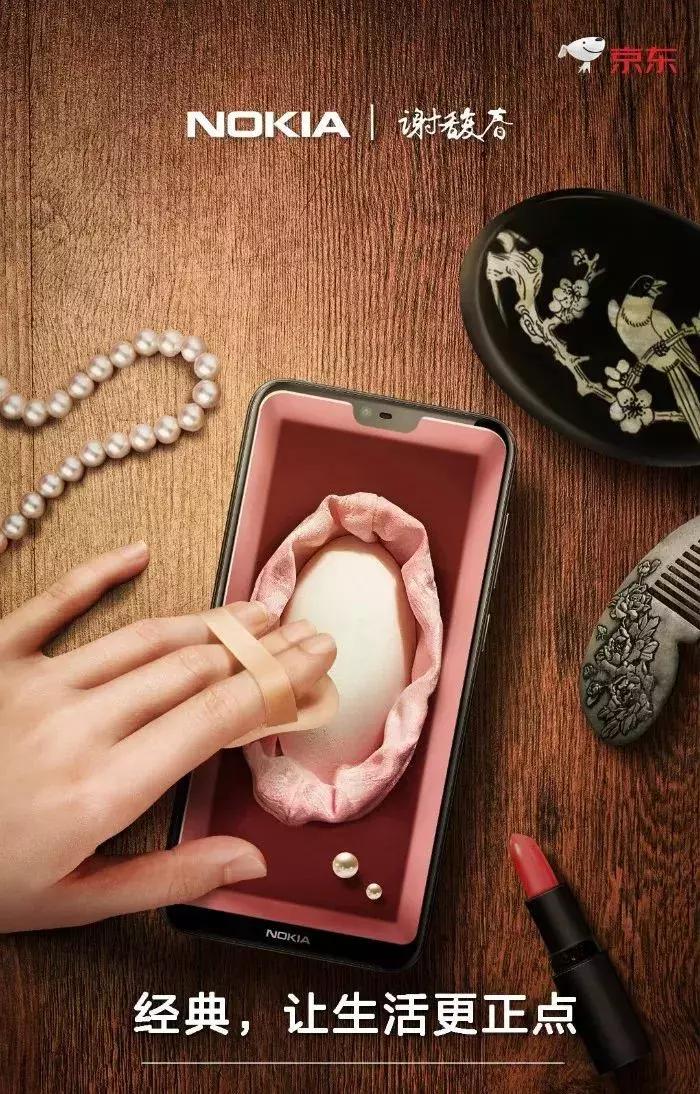 诺基亚n8愤怒的小鸟广告,诺基亚最新新品宣传