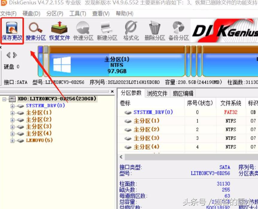 win10加硬盘硬盘打不开无法格式化,win10重装系统格式化硬盘