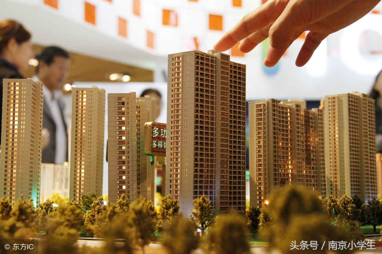 南京学区房附近房价多少,南京鼓楼区芳草园小学学区房价格