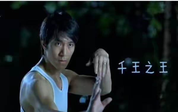 千王之王王晶和渣渣辉,星爷电影十大巅峰之作