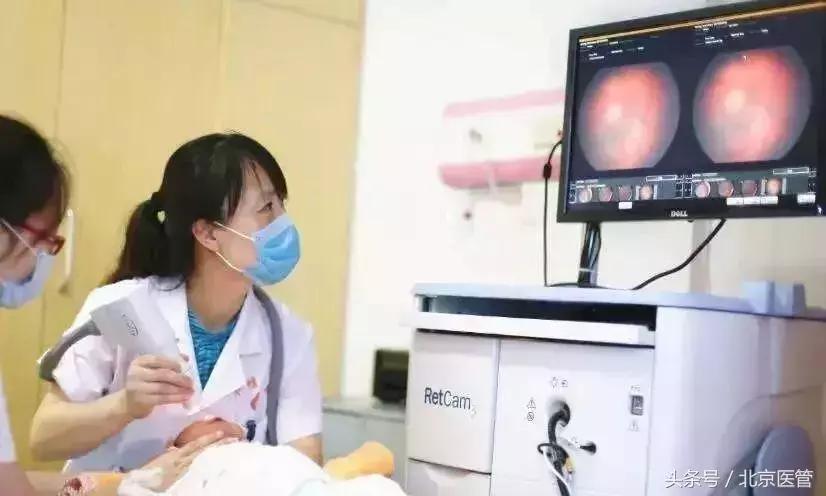 视网膜母细胞瘤会瞳孔散大吗,视网膜母细胞瘤出现白瞳了怎么治