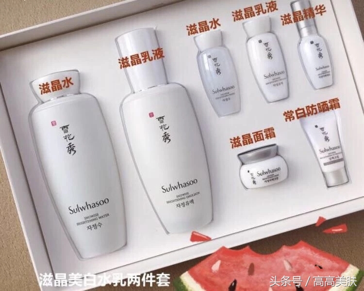 sulwhasoo雪花秀全明星套盒免税版,sulwhasoo雪花秀套装小样