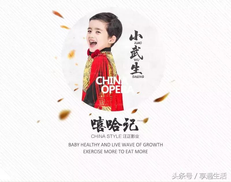 怎样给孩子过六一儿童节,六一儿童节该给孩子挑什么礼物