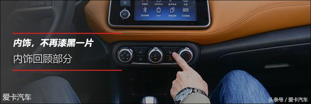 东风日产劲客到底怎样,新款日产劲客到底行不行