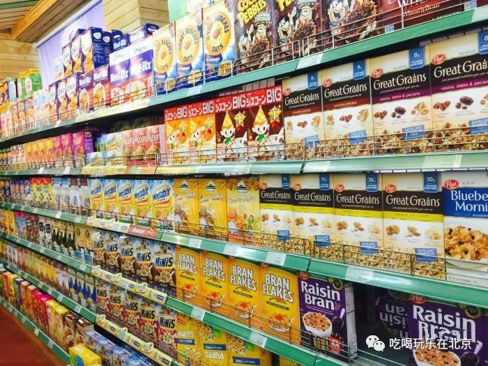 北京最大的进口超市,北京最新进口超市在哪里