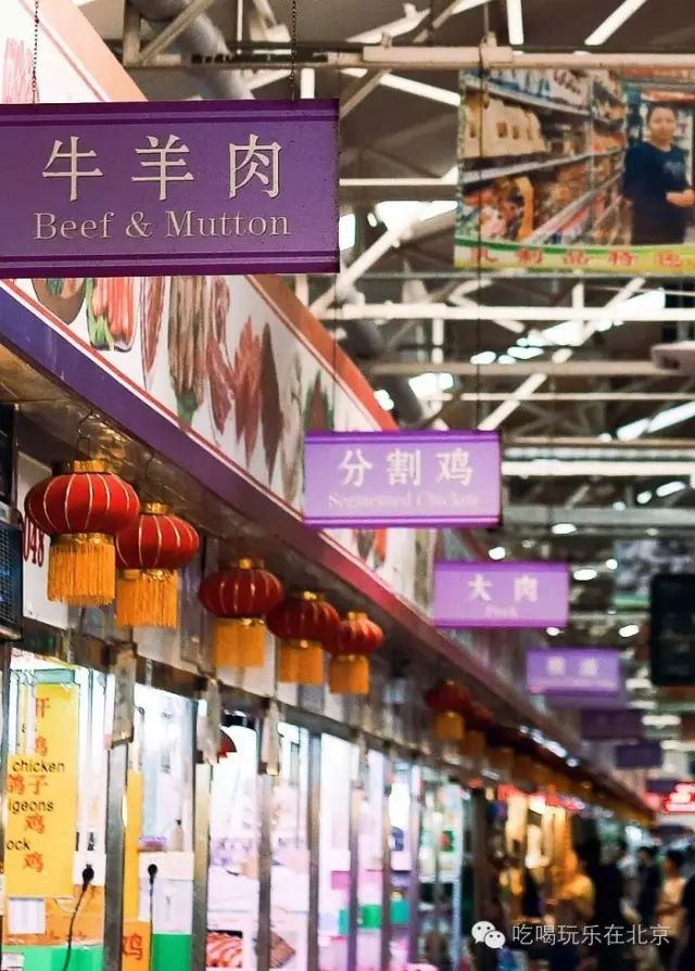 北京最大的进口超市,北京最新进口超市在哪里