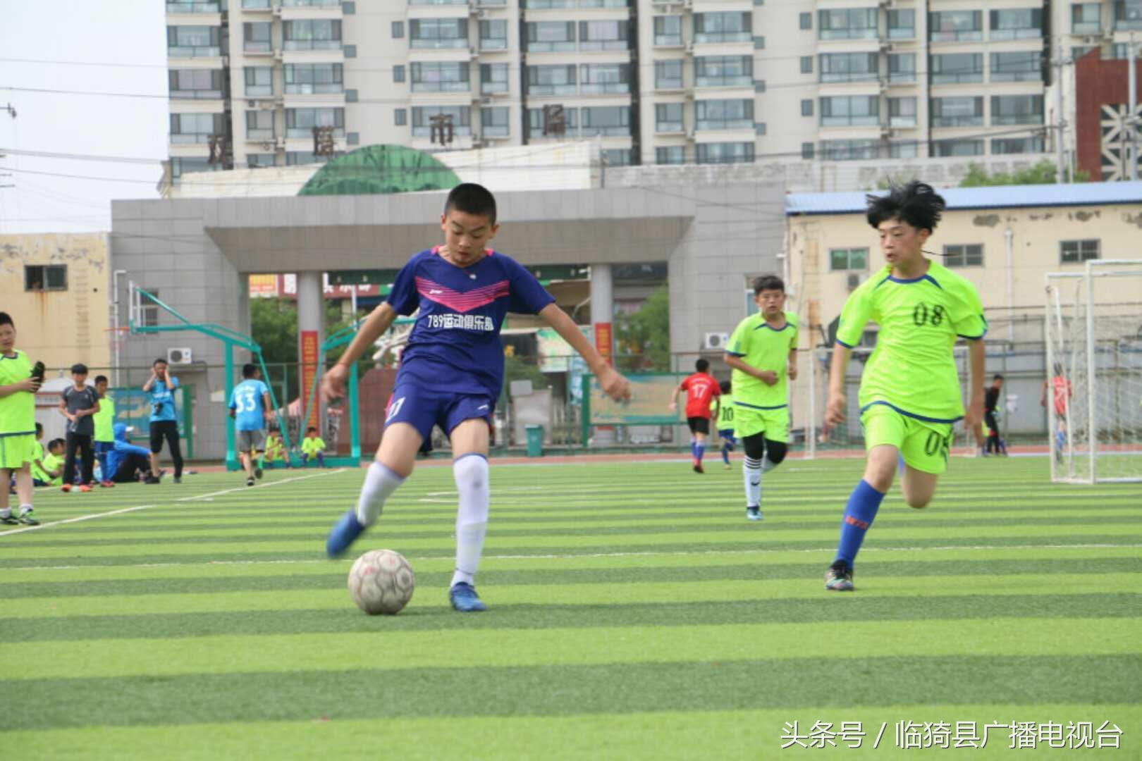 临猗足球比赛直播,临猗足球比赛