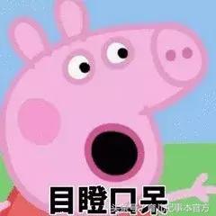 深圳查获近19万瓶假冒化妆品,警方查获数百万假化妆品