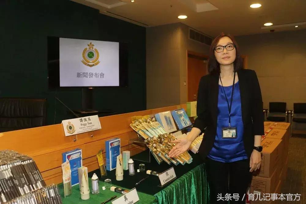 查获假化妆品超1亿元,广州查获假化妆品