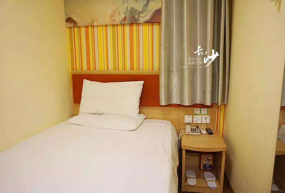 问苍茫大地谁主沉浮诗词,沁园春长沙问苍茫大地谁主沉浮