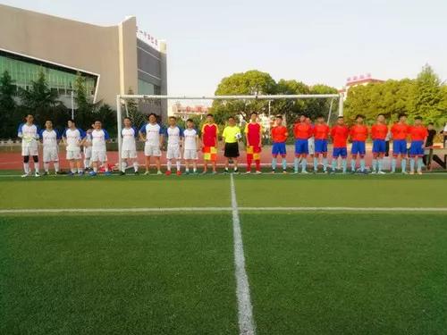 耒阳一中2018足球比赛,学校校园足球联赛赛程表