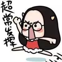 压力太大靠吃药降血压,压力太大吃降压药