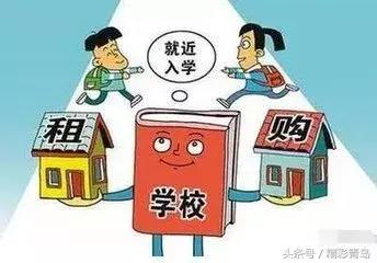 新政出台！青岛五区推出租赁住房建设用地，建成后只租不售