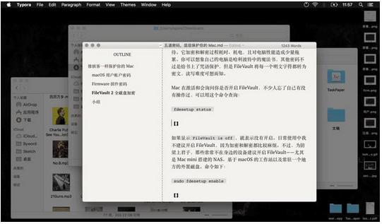 mac菜单栏软件,干货分享mac使用技巧