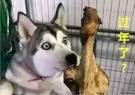 日本最新款肌美精面膜,日本肌美精面膜