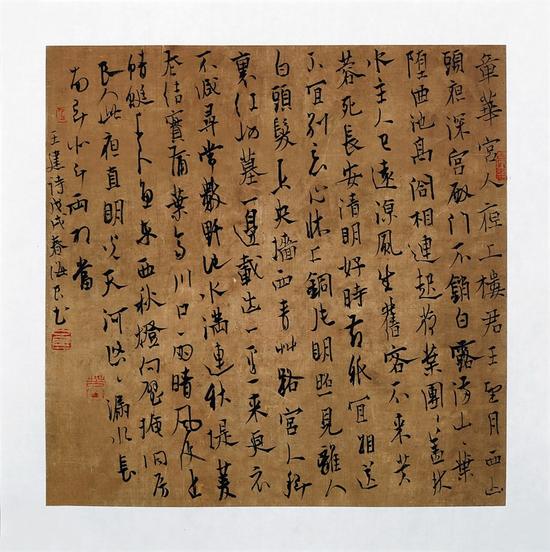 “心游八法”陈海良书法馆开馆展暨公开课圆满举办