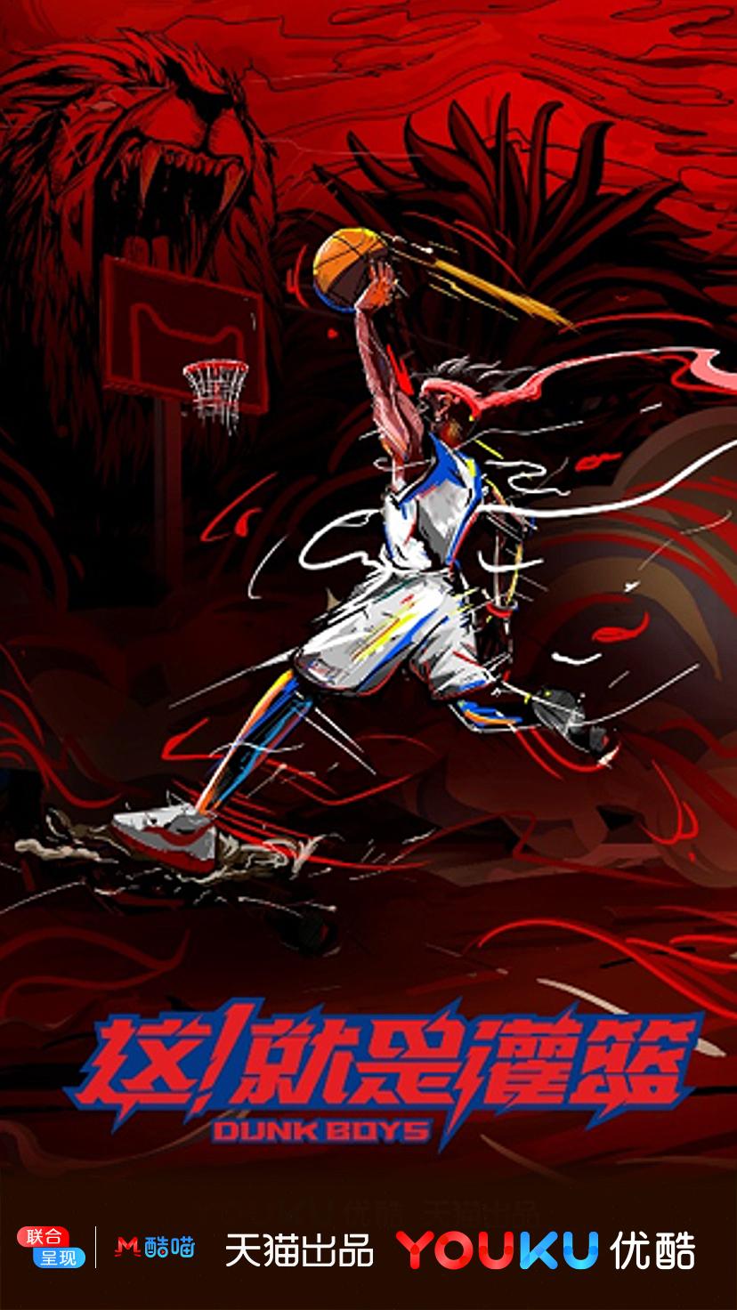 优酷拿下世界杯,优酷世界杯转播权