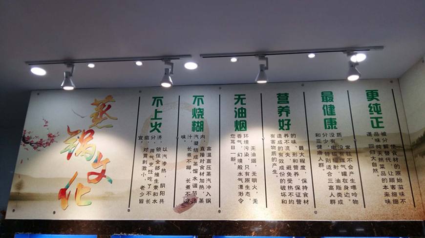 食材让人魂牵梦绕,食材天然的香味总是让人回味