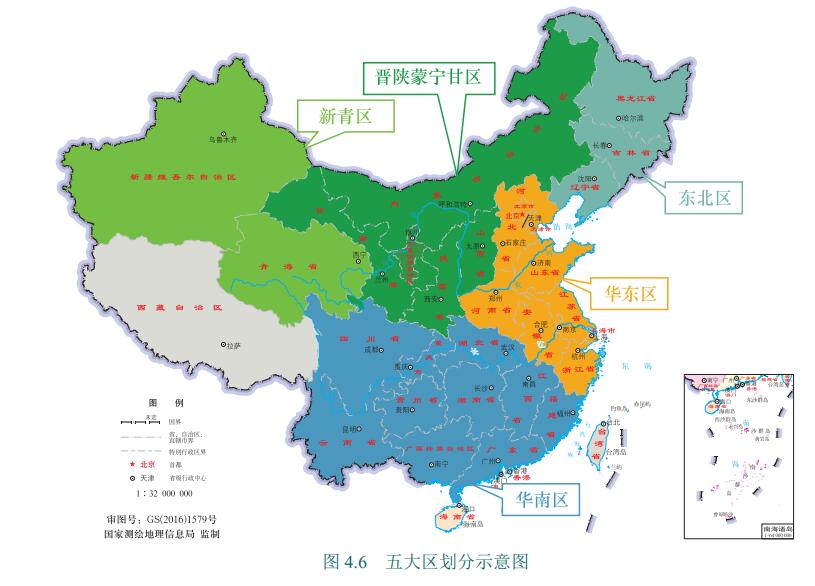 中国煤炭还能挖多久,中国煤炭最高效