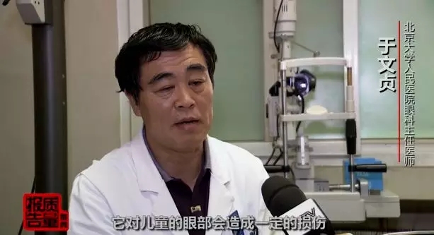 这款玩具能一秒打穿鸡蛋!广东10批次产品上黑榜