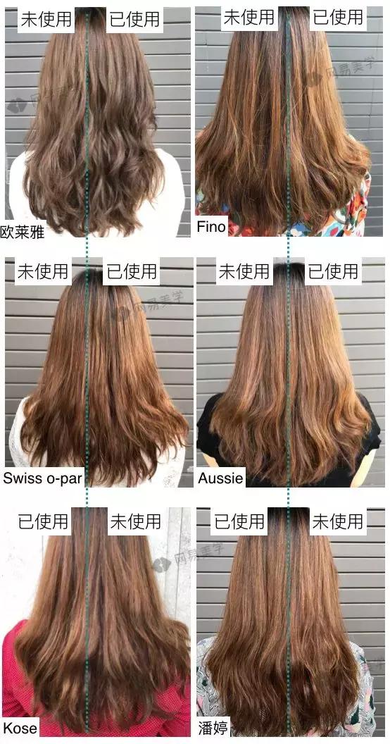 护发发膜推荐测评第一名,油头发膜推荐测评