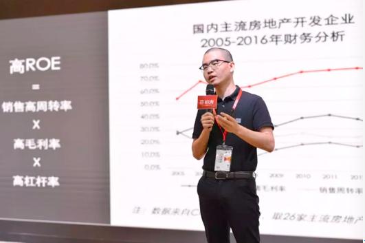 铂涛集团排名,品牌先行者铂涛