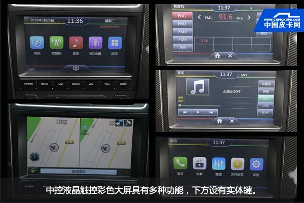 18款黄海n3新车,18黄海n3汽油自动四驱