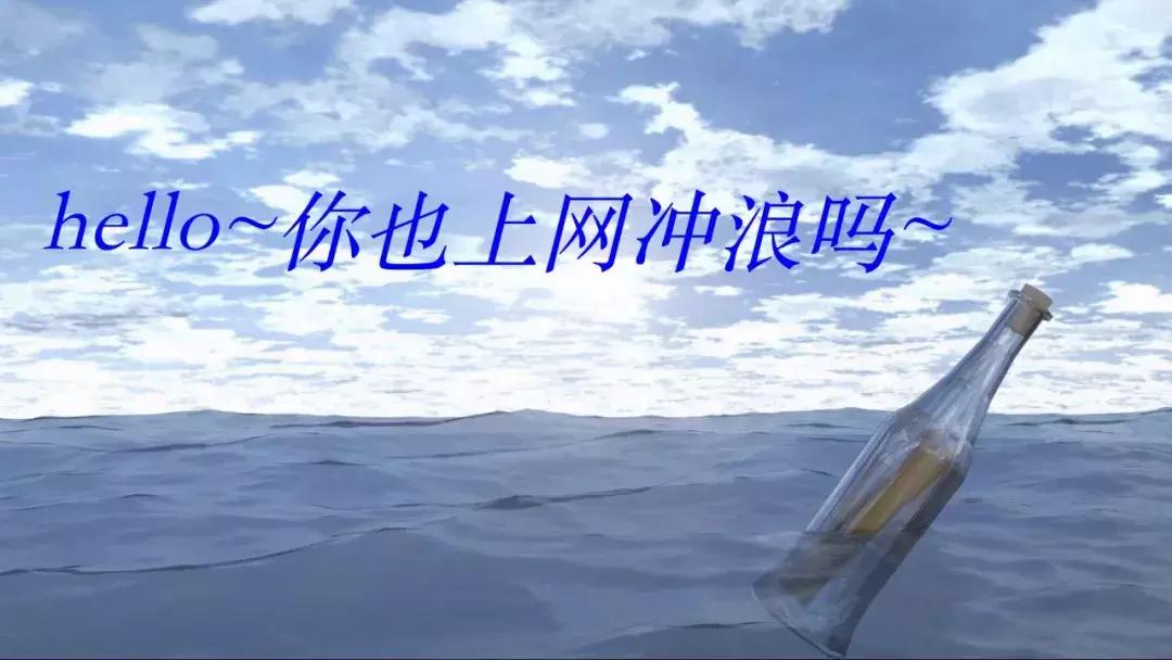 塑料姐妹花还不是一般的塑料,塑料姐妹花实际上是铁姐妹