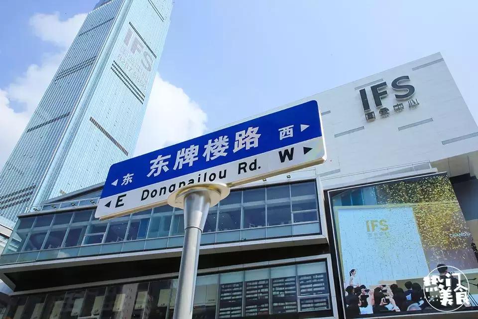 长沙九龙仓文化遗址,长沙九龙仓历史