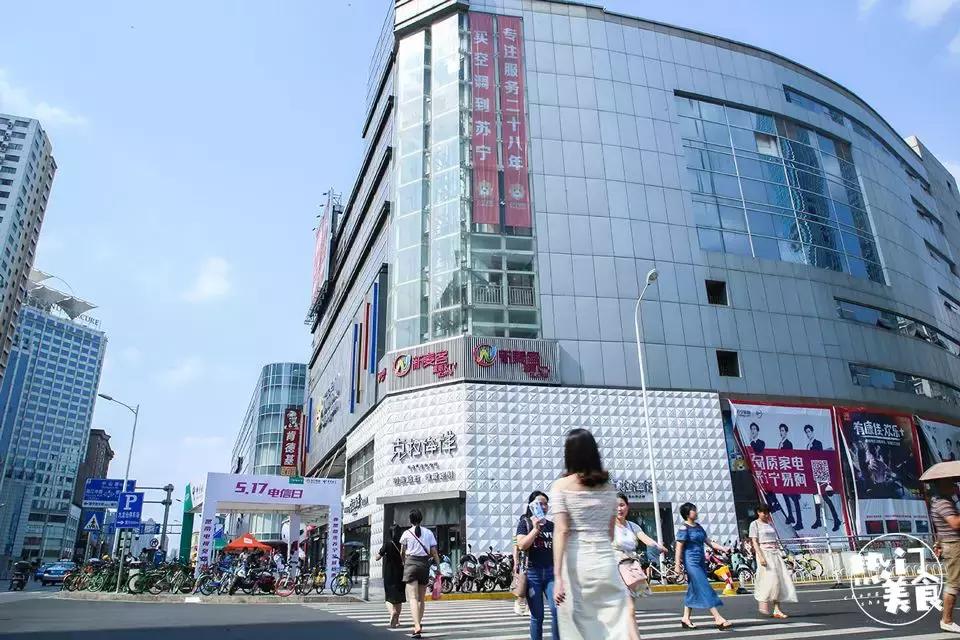 长沙九龙仓文化遗址,长沙九龙仓历史