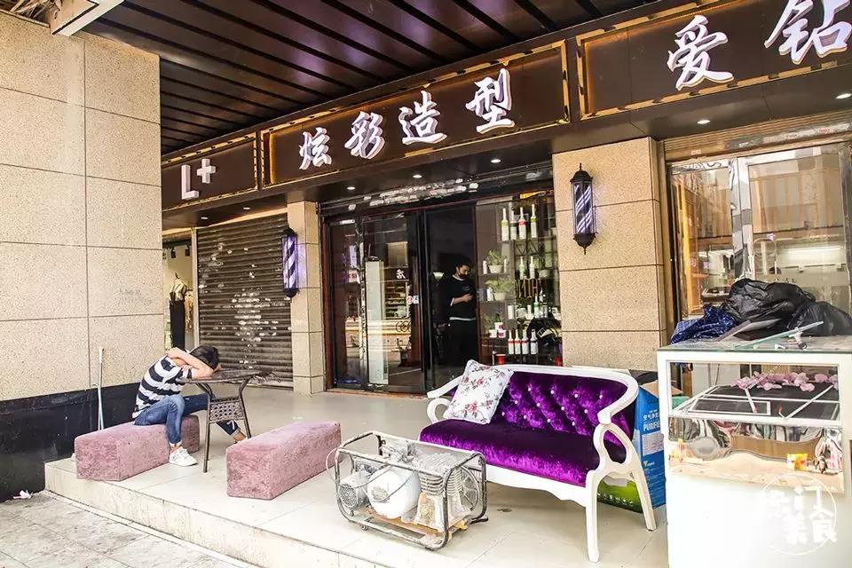 长沙九龙仓文化遗址,长沙九龙仓历史