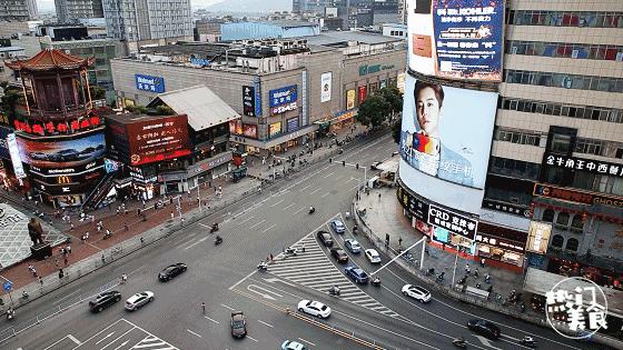 长沙九龙仓文化遗址,长沙九龙仓历史