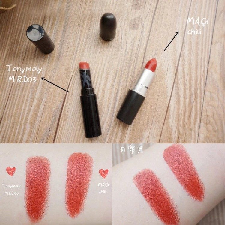 比较好用又平价的口红色号 (与小羊皮315色号相同的平价口红)