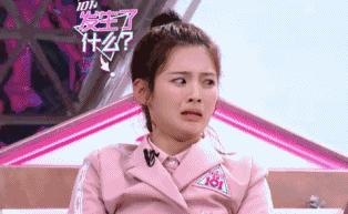 101小姐姐妆容,101小姐姐